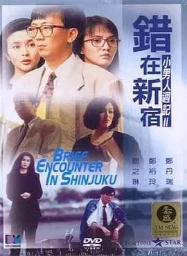 99在线资源