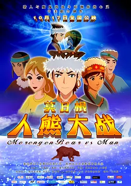 色悠悠视频