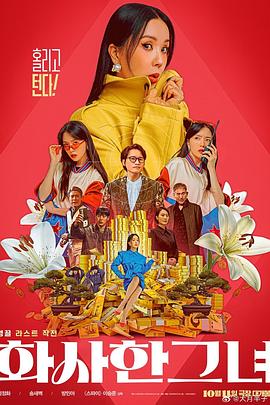 欧美不卡