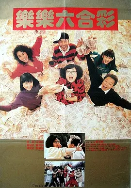 狠狠se