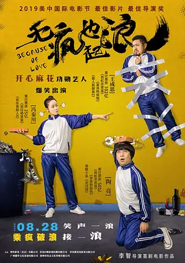 亚洲精品嫩草研究院久久