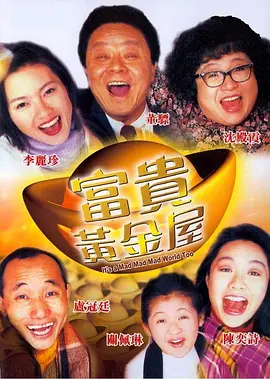 最新狠狠色狠狠色综合