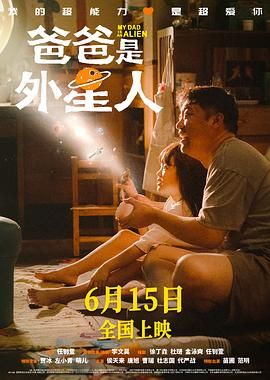 国产成人综合日韩精品婷婷九月