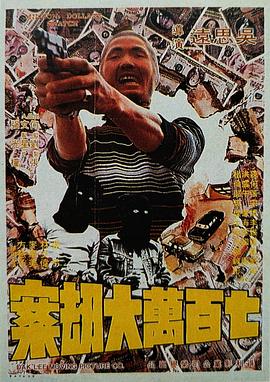 欧美中文娱乐网