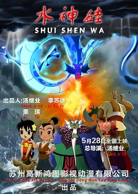 我妈妈的朋友贪图成熟的肉体