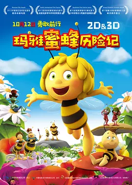 国产高清美女**毛片久久