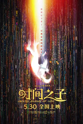 中文字幕欲求不满的娇妻高潮