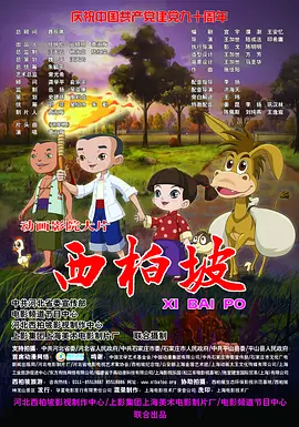 看全色黄大色黄大片毛片