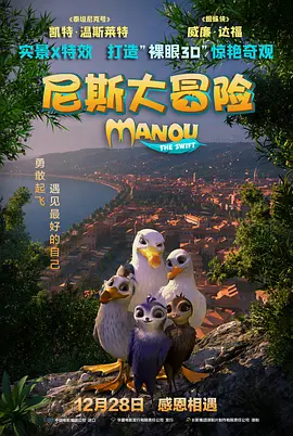 成熟护士长的蚌肉的滋味