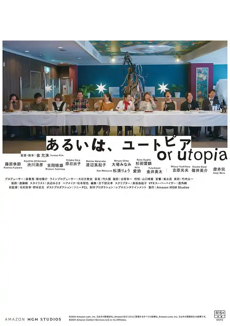 欧美国产亚洲一区二区三区