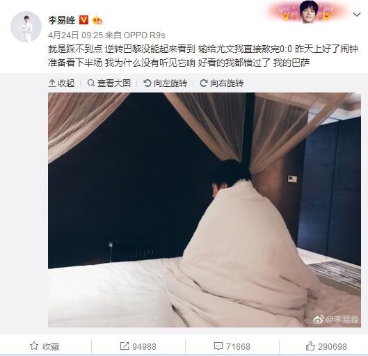 欧美国产日韩亚洲一区