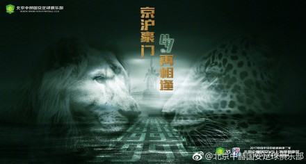 微星主板更新