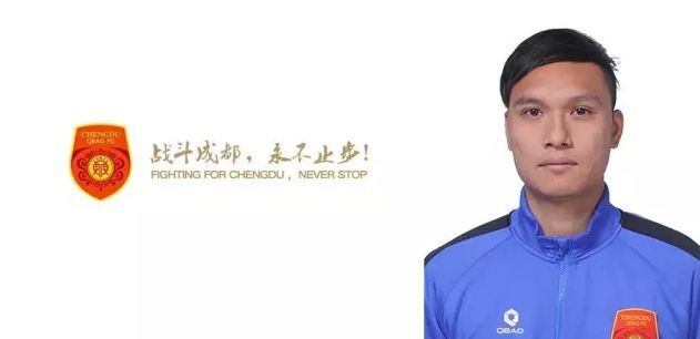 亚洲成在线