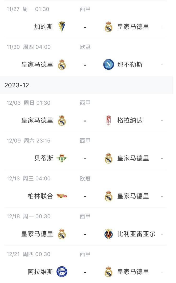 精品自拍视频