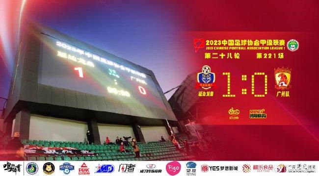 国产午夜免费视频