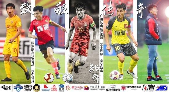性赞助商的游泳俱乐部