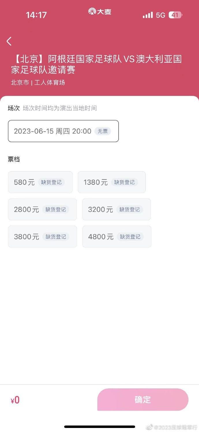 性感美女的屁股