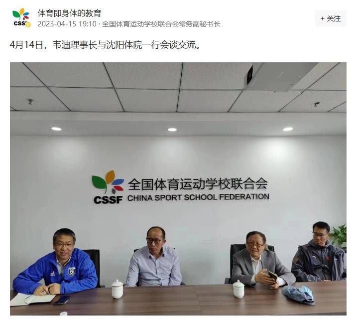 密歇斯利史的宝贵时间