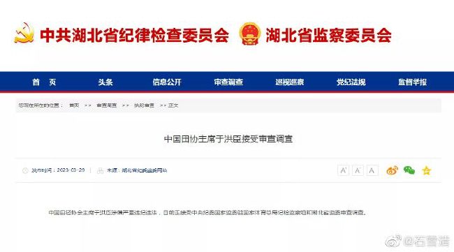国产大秀视频在线一区二区