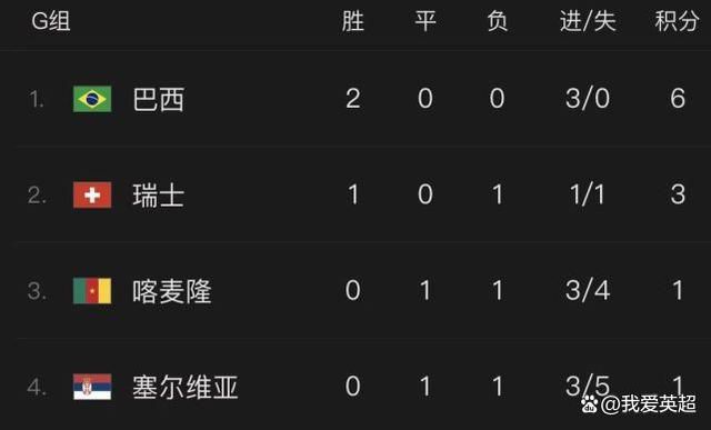 安徽地震了吗