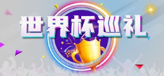 寄宿的2