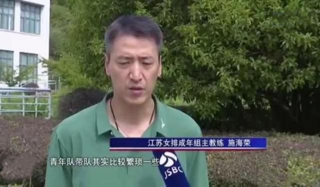 攀华集团董事长