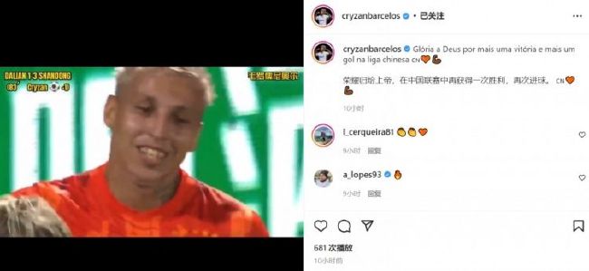 高潮视频在线观看