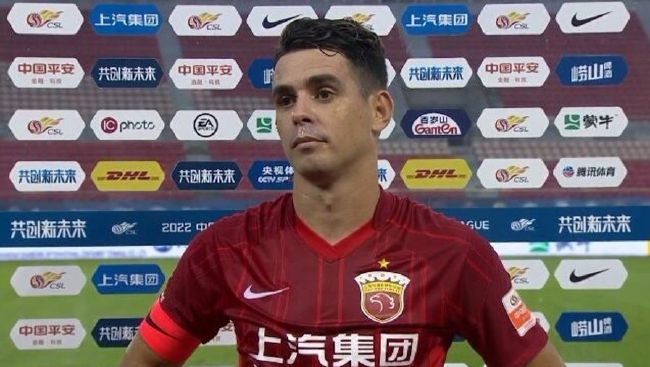 国产精品自产拍2021在线观看