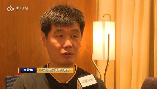 主演告白