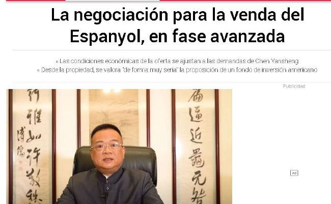 精品福利一区二区免费视频