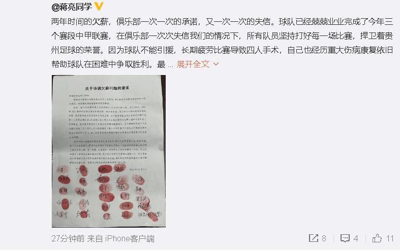 亚洲v在线