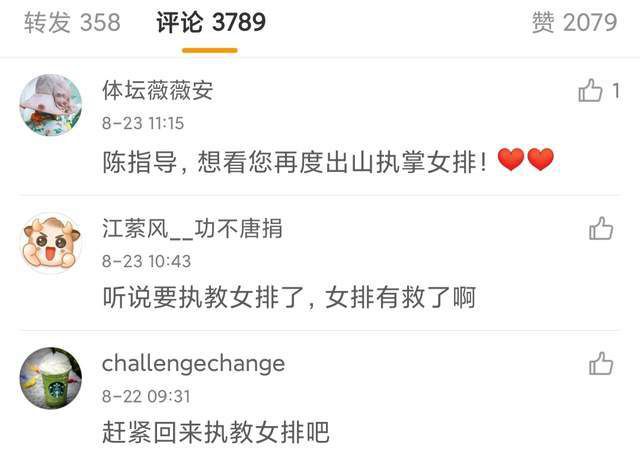 美女福利在线