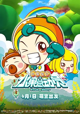 欧美一区不卡二区不卡三区