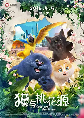 锕锕锕锕锕www湿透了10秒