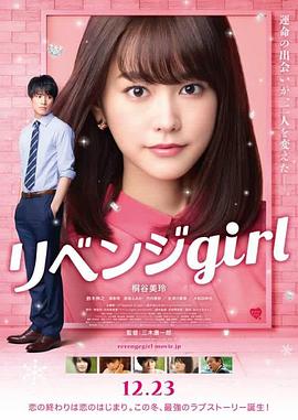 美女咖啡馆
