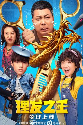 久久伊人网视频