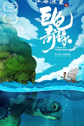 国产精品自在自线免费观看