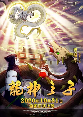 精品久久久av