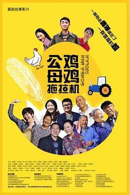 欧美视频在线观看一区