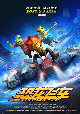 邻居家的小伙子