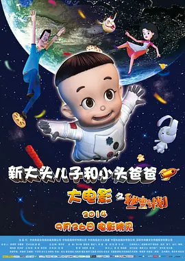 1024人成网站色