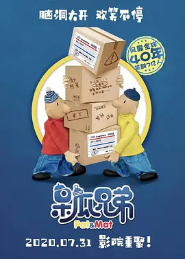 亚洲欧洲国产精品