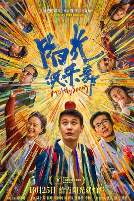999久久久免费精品国产牛牛