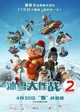 世界级经典电影