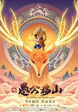 99久久精品网