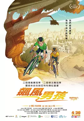 偷偷玩邻居少妇