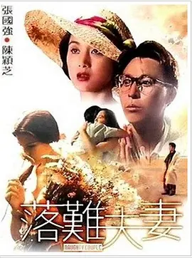 巨乳触手