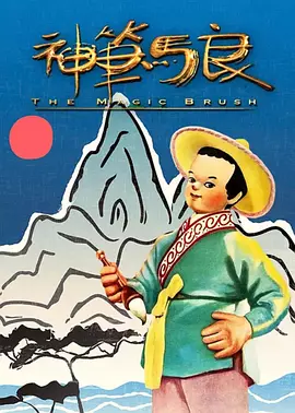 欧美日韩中文国产一区