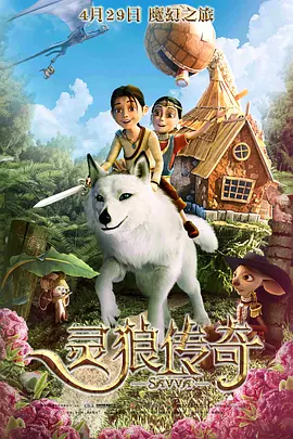 成人亚洲综合天堂
