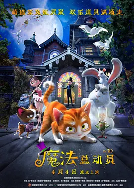 国产精品海角社区在线观看